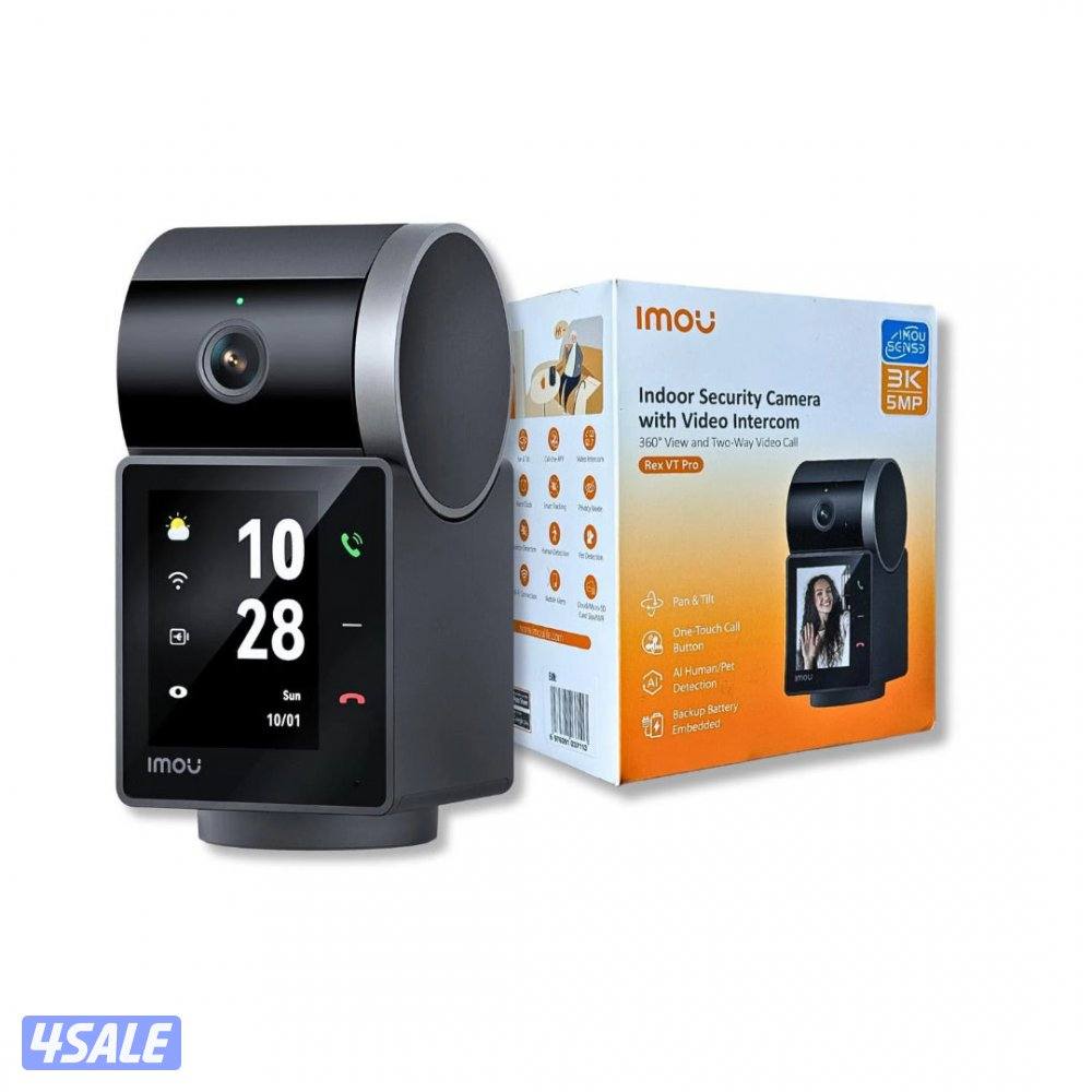 تركيب كاميرات مراقبة كويت7