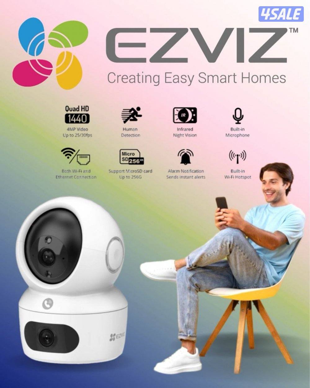 تركيب كاميرات مراقبة كويت13