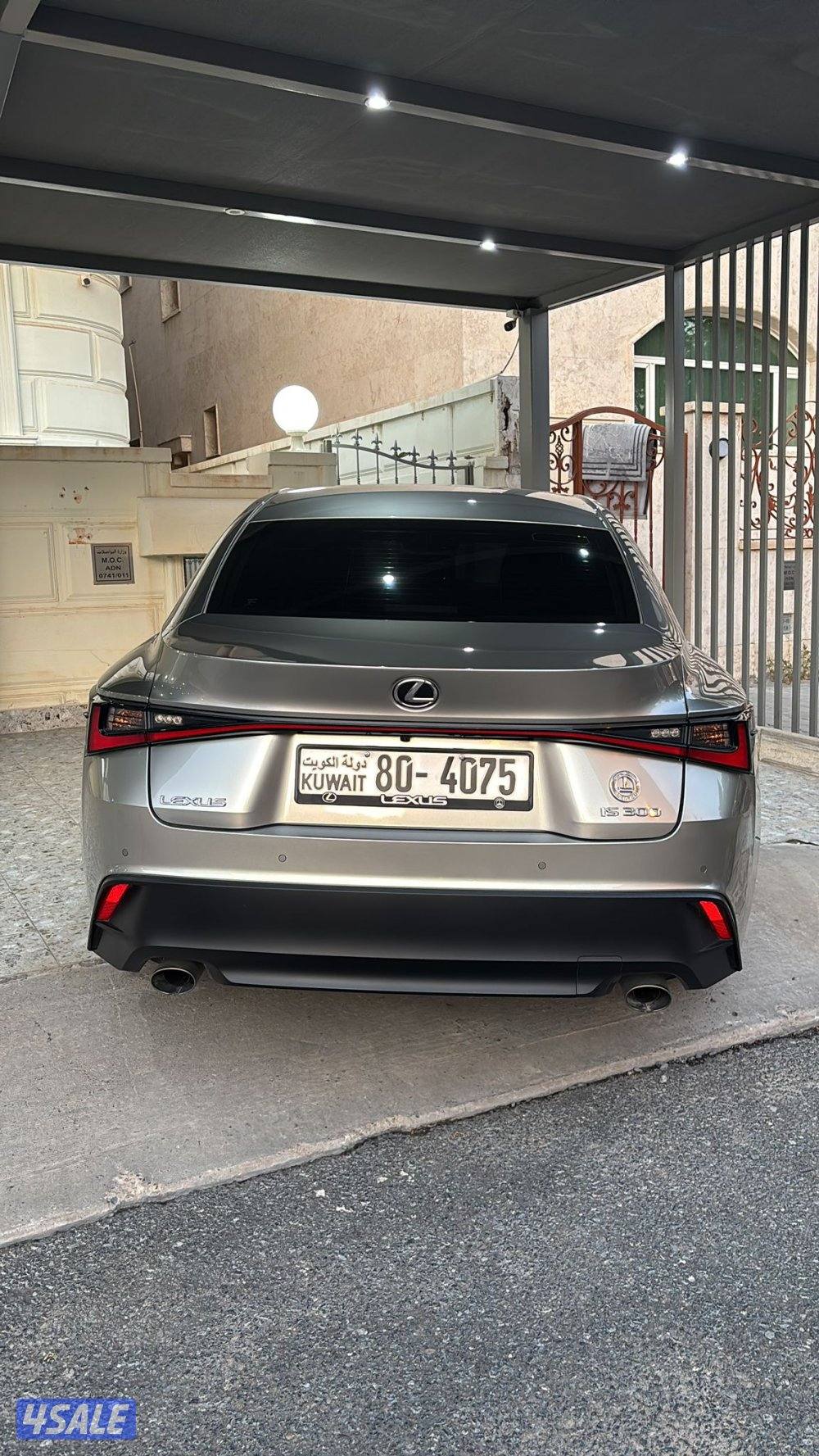 is 300 فل اوبشن2