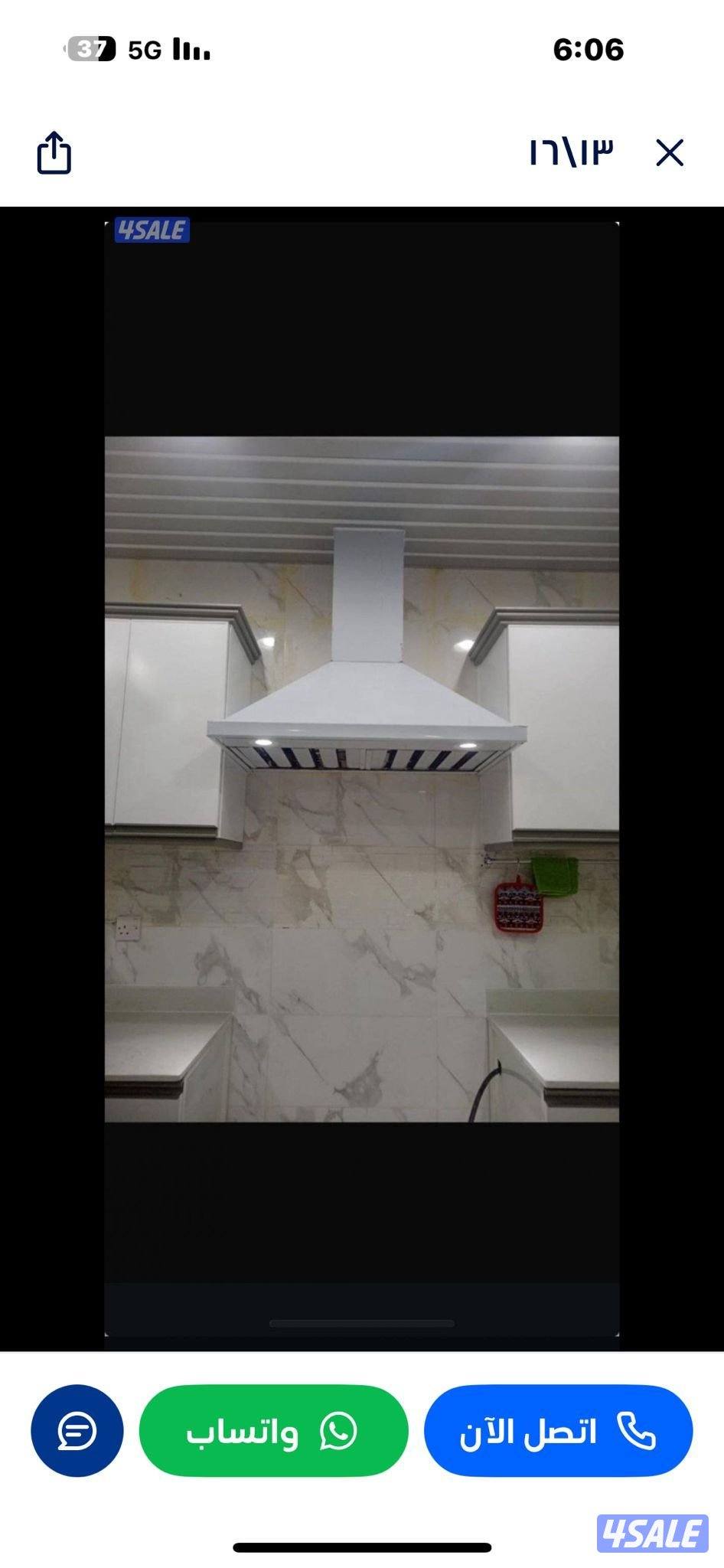 kitchen hood2