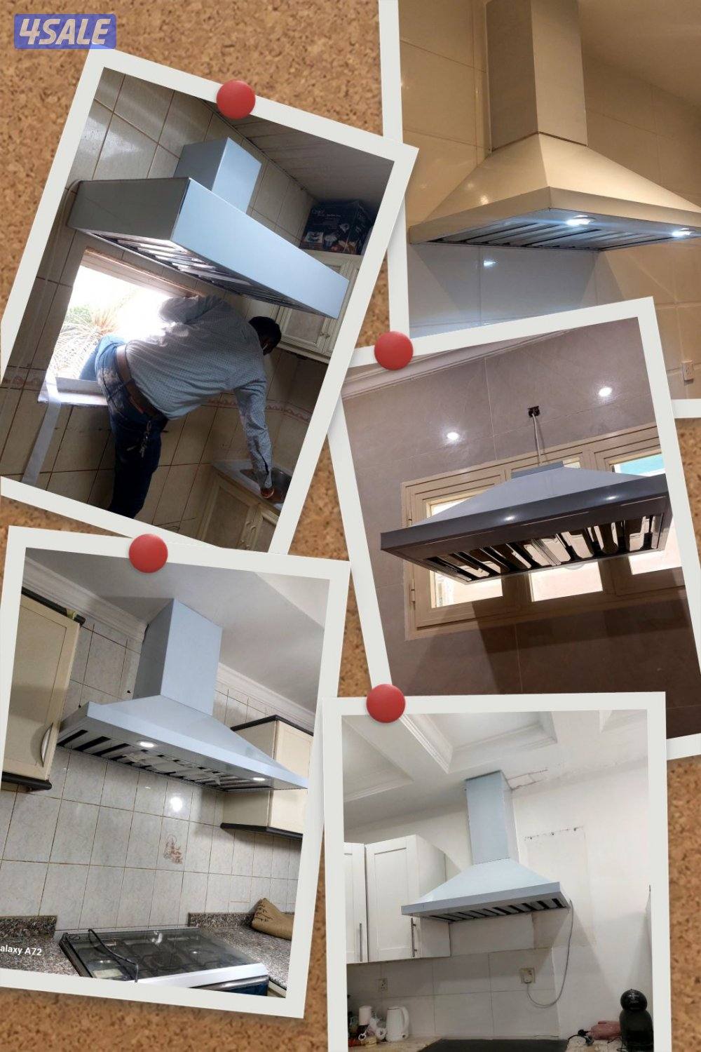 kitchen hood13
