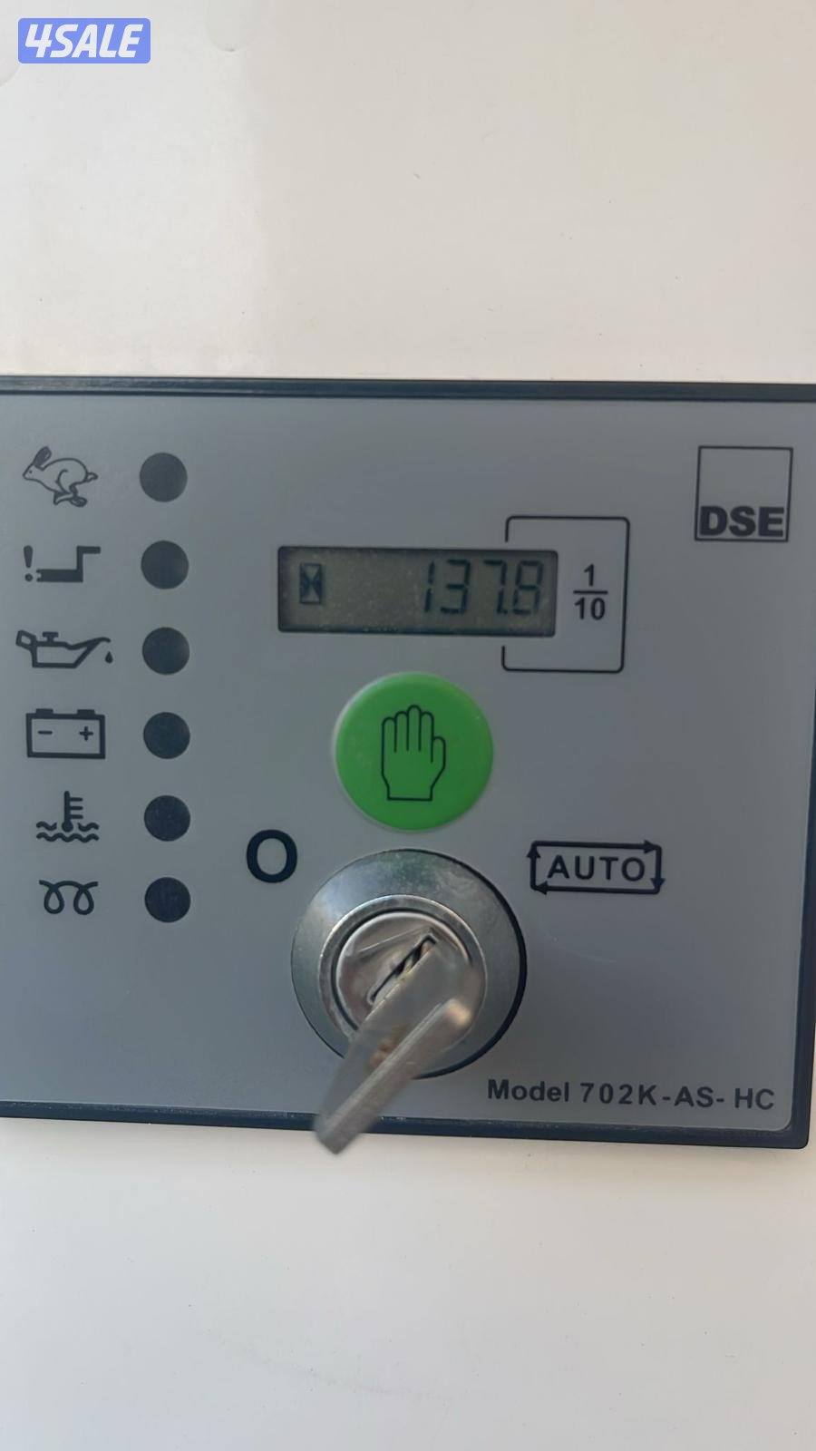 للبيع مكينة ديزل بيركنز انجليزي حجم 20 ألف1