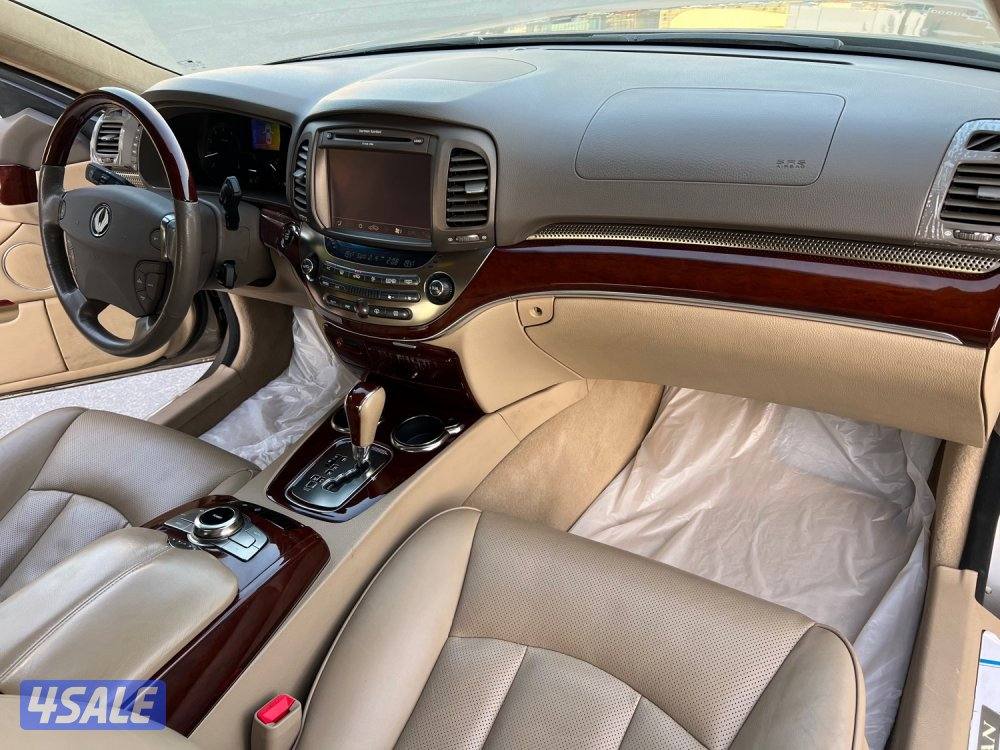 شيرمان لارج وكاله ماشيه 29 الف خالية من اصباغ حوادث فل ابشن سيرفس حديث15