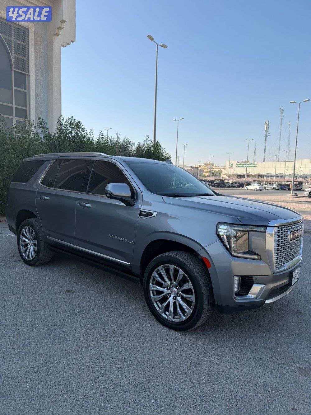 دينالي صبغ وكاله ٢٠٢٢ كامل مواصفات1