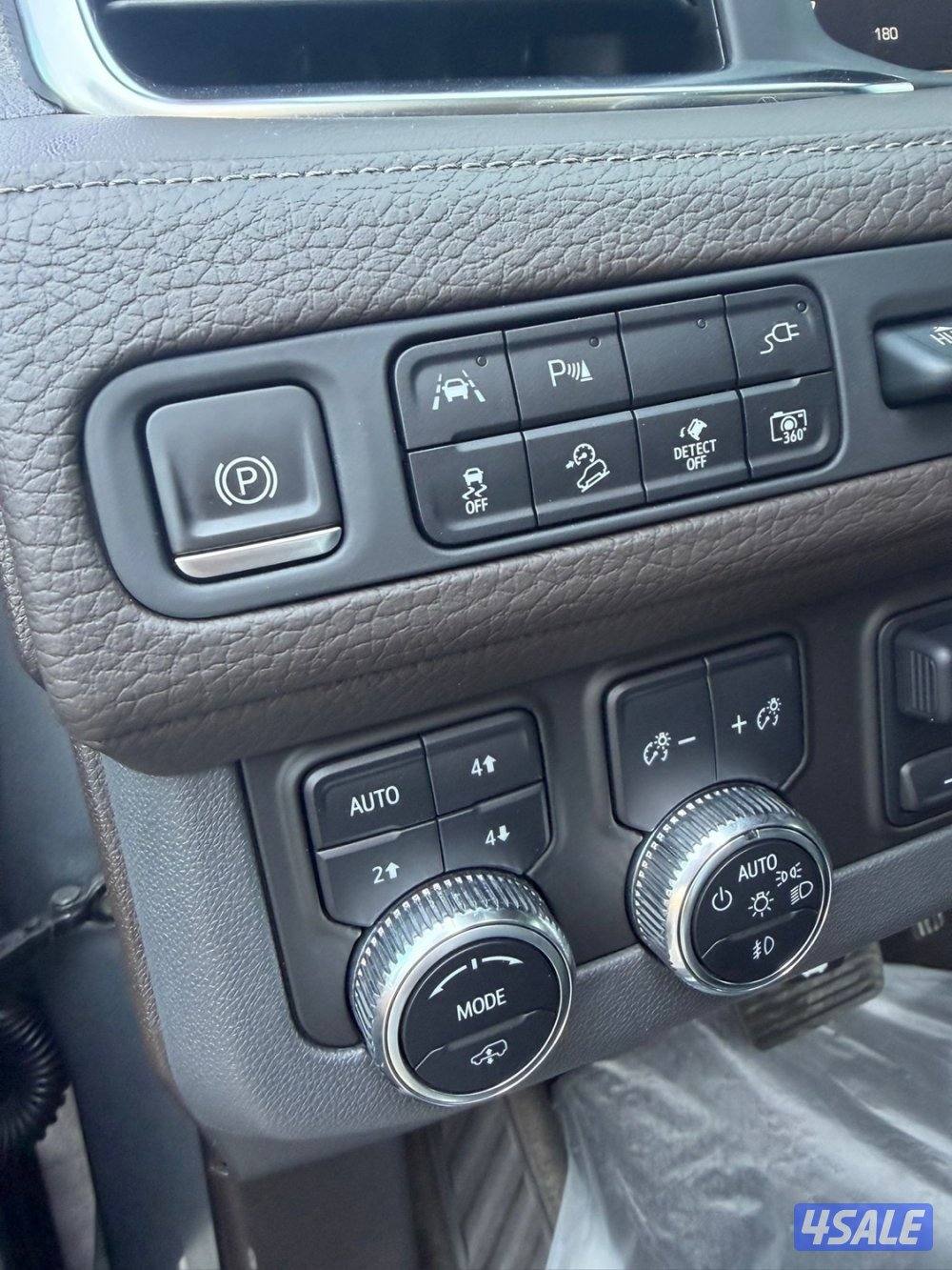 دينالي صبغ وكاله ٢٠٢٢ كامل مواصفات8