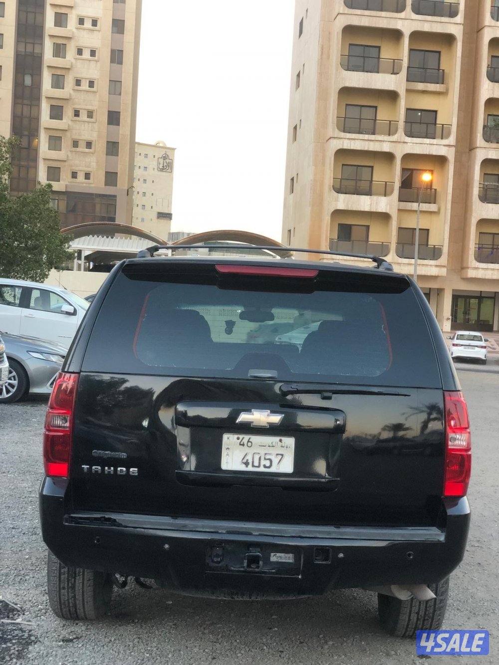 تاهو موديل 20096