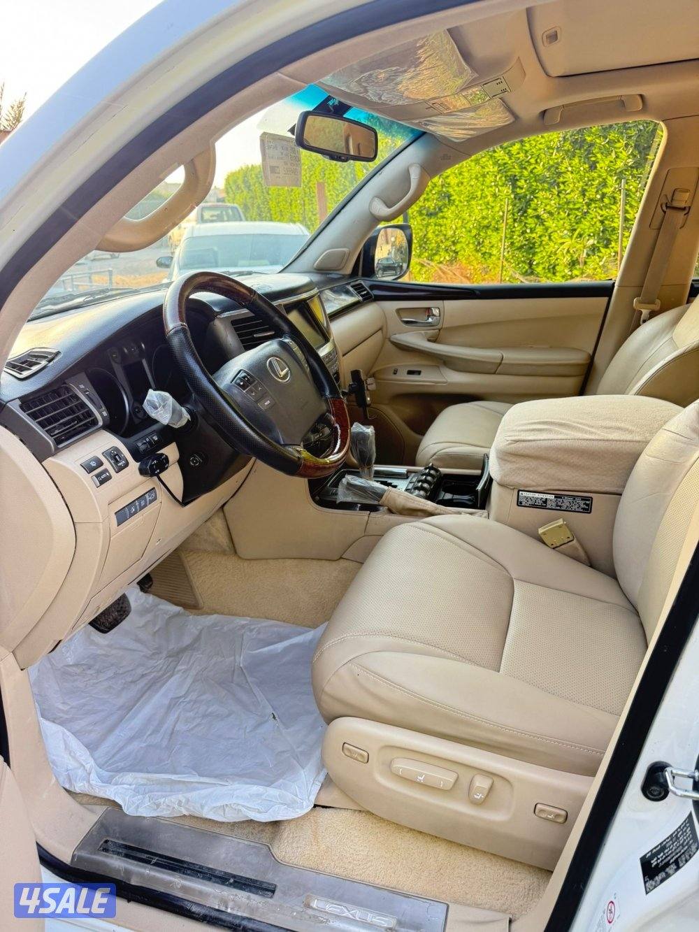 جيب لكزس LX 5701