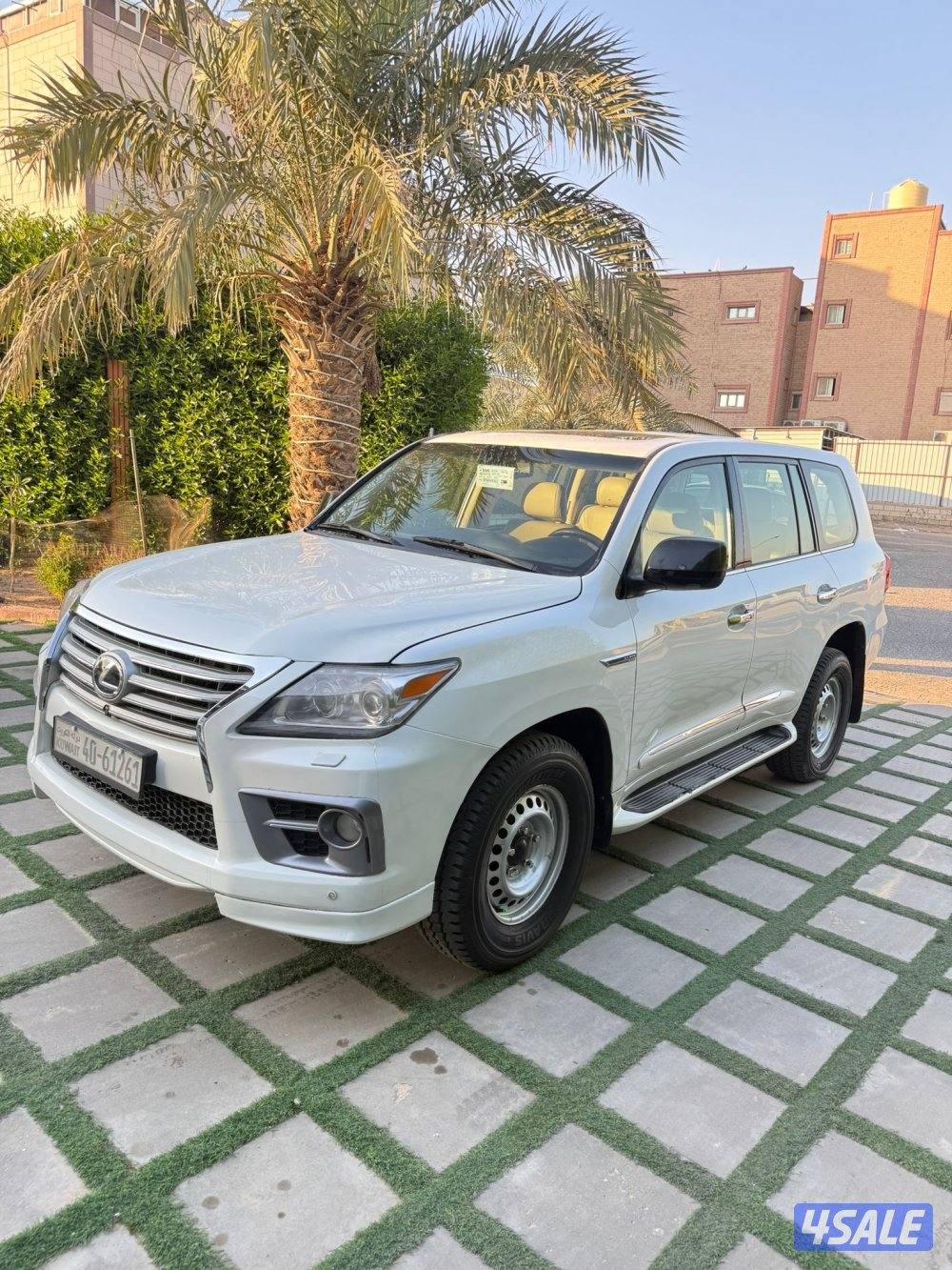 جيب لكزس LX 5702