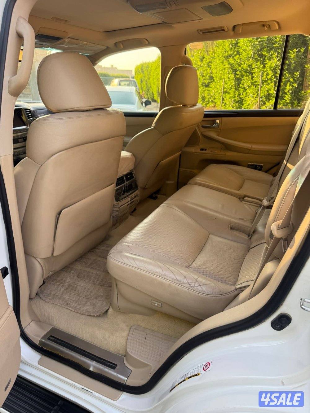 جيب لكزس LX 5703