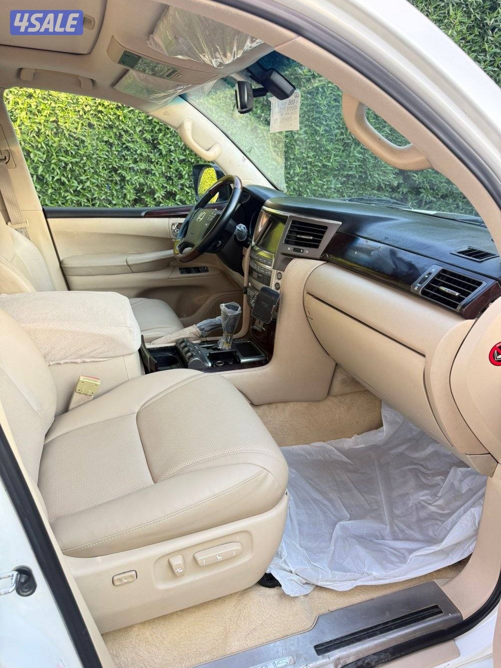 جيب لكزس LX 5705