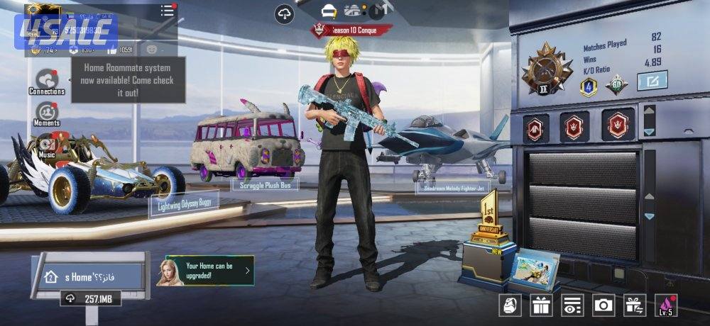 حساب ببجي سلة3