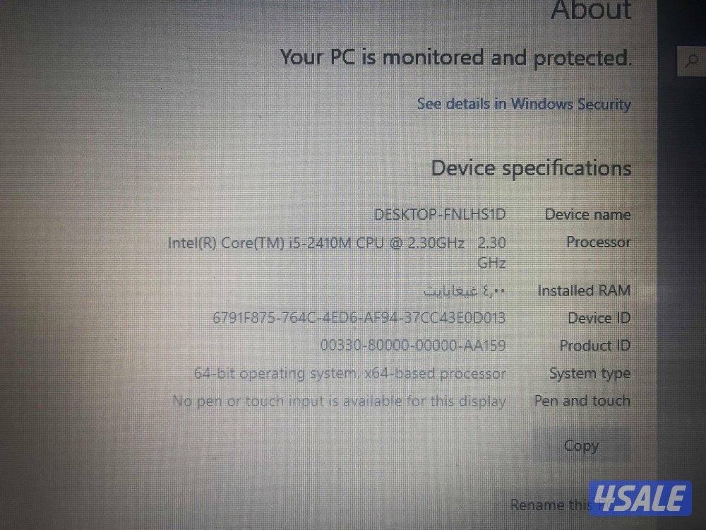 البيع جملة فقط عدد 2 التفاصيل تحت4