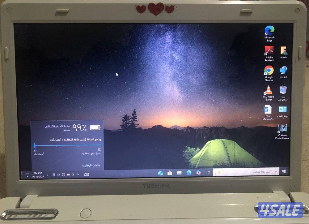 البيع جملة فقط عدد 2 التفاصيل تحت7