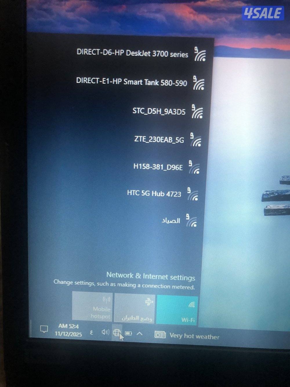 البيع جملة فقط عدد 2 التفاصيل تحت11