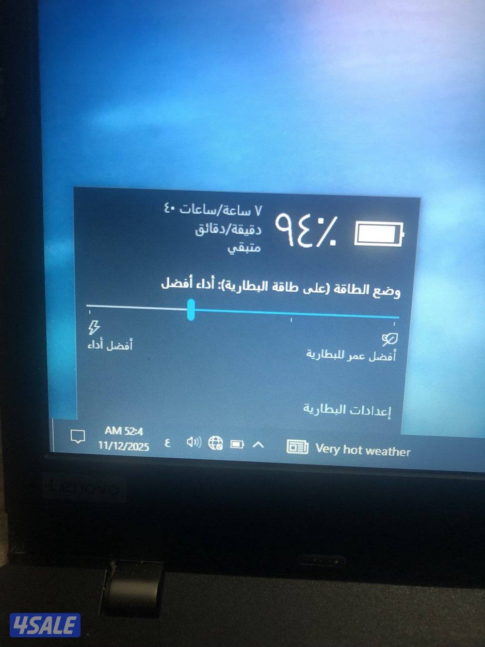 البيع جملة فقط عدد 2 التفاصيل تحت13