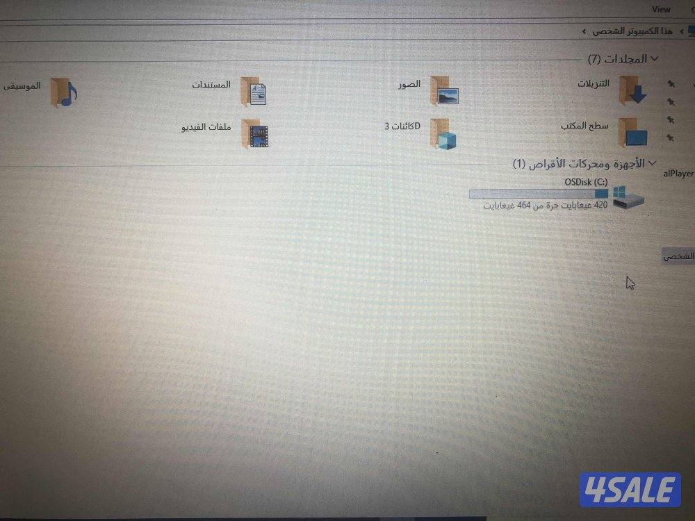 البيع جملة فقط عدد 2 التفاصيل تحت15