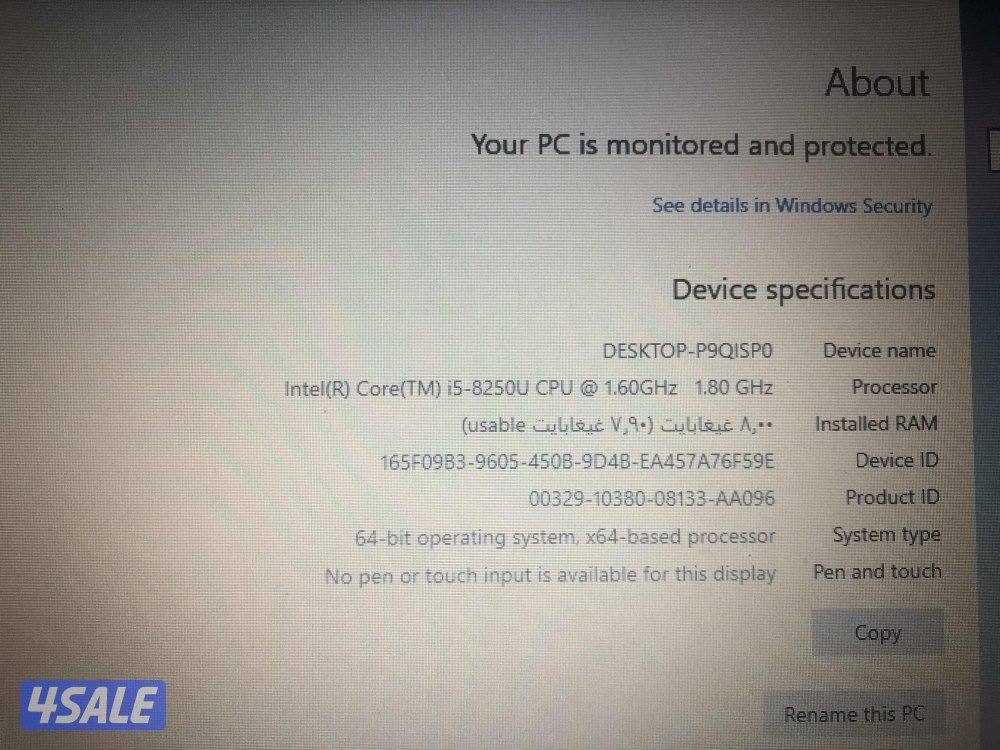 البيع جملة فقط عدد 2 التفاصيل تحت14