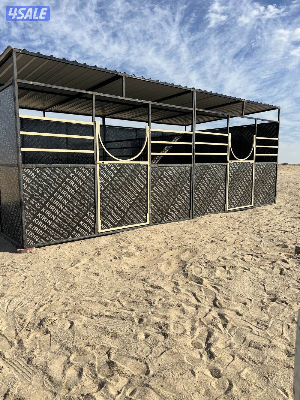 بناجر ابو علي فك تركيب لدينه بواديك الحجز ولستفسار1