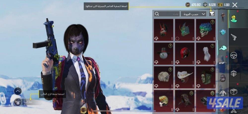 حساب ببجي موبايل مستوي ٧٤ قديم ومميز0