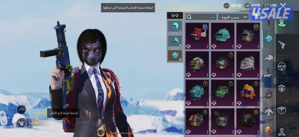 حساب ببجي موبايل مستوي ٧٤ قديم ومميز1