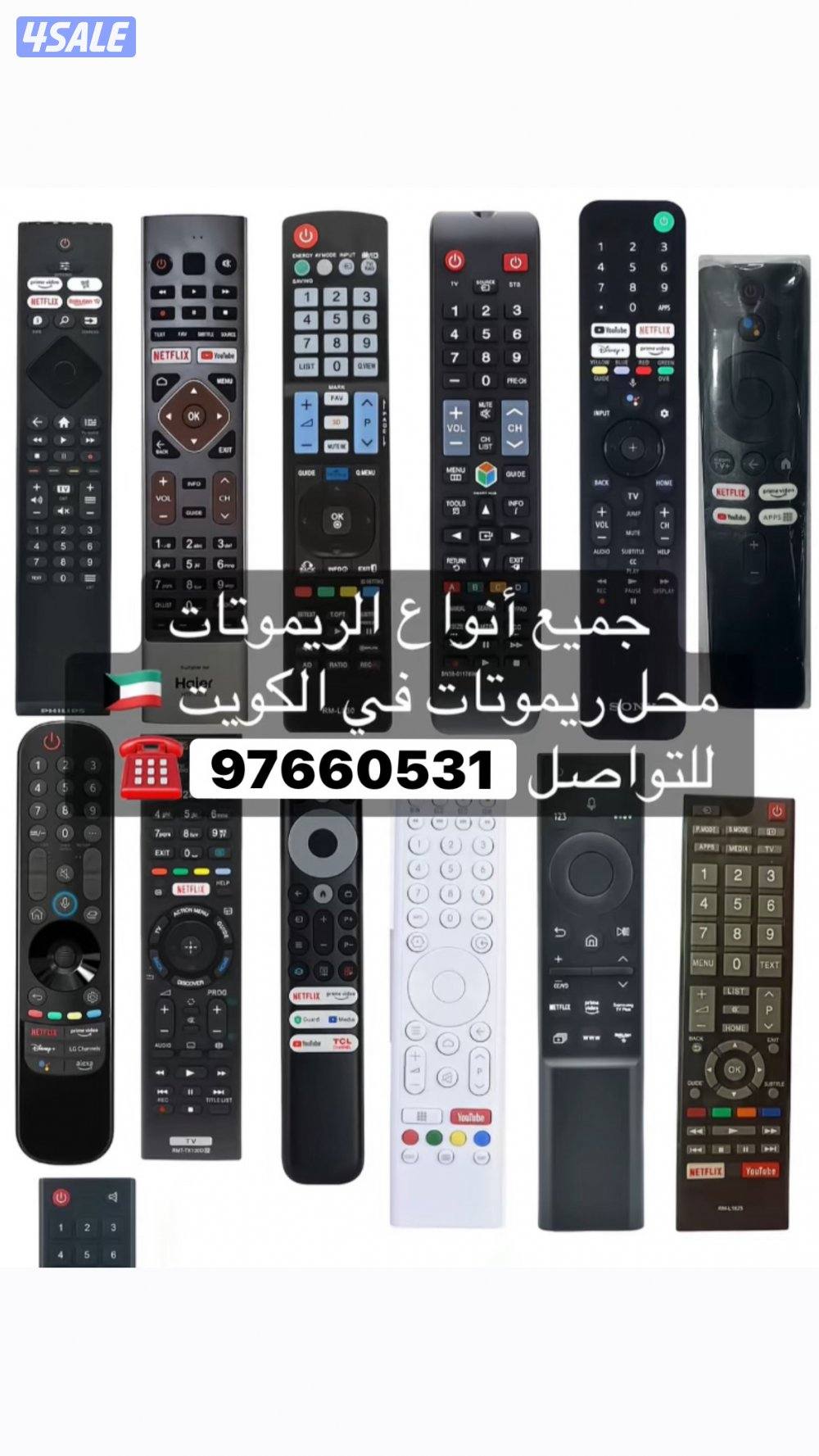 #ريموت#ريموت#ريموت#ريموت#ريموت#ريموت#ريموت#ريموت#ريموت#ريموت#ريموت#tv0