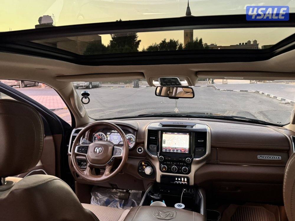 للبيع او للبدل رام لارامي الشكل الجديد10