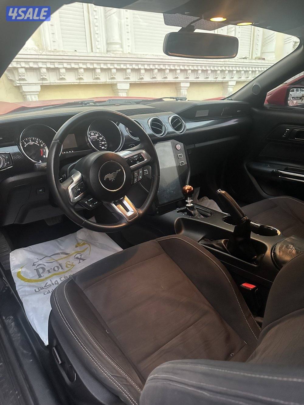 5.0 تماتيك 8سلندر ( مرفق فحص)9