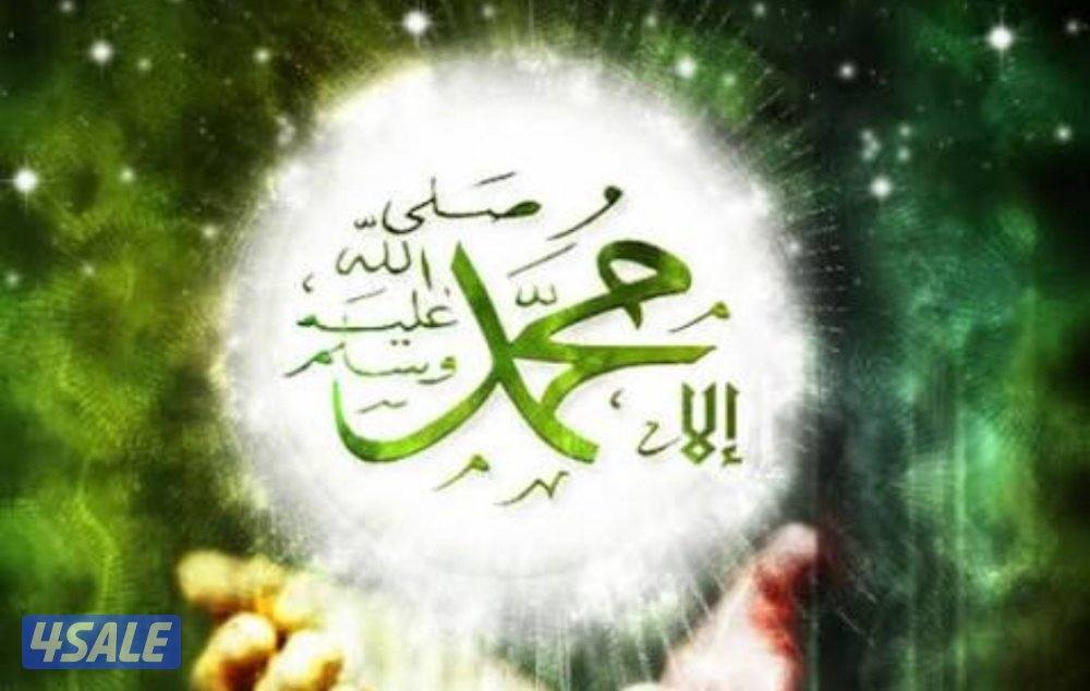 للايجار شقه صباح الناصر وشقه الفردوس0