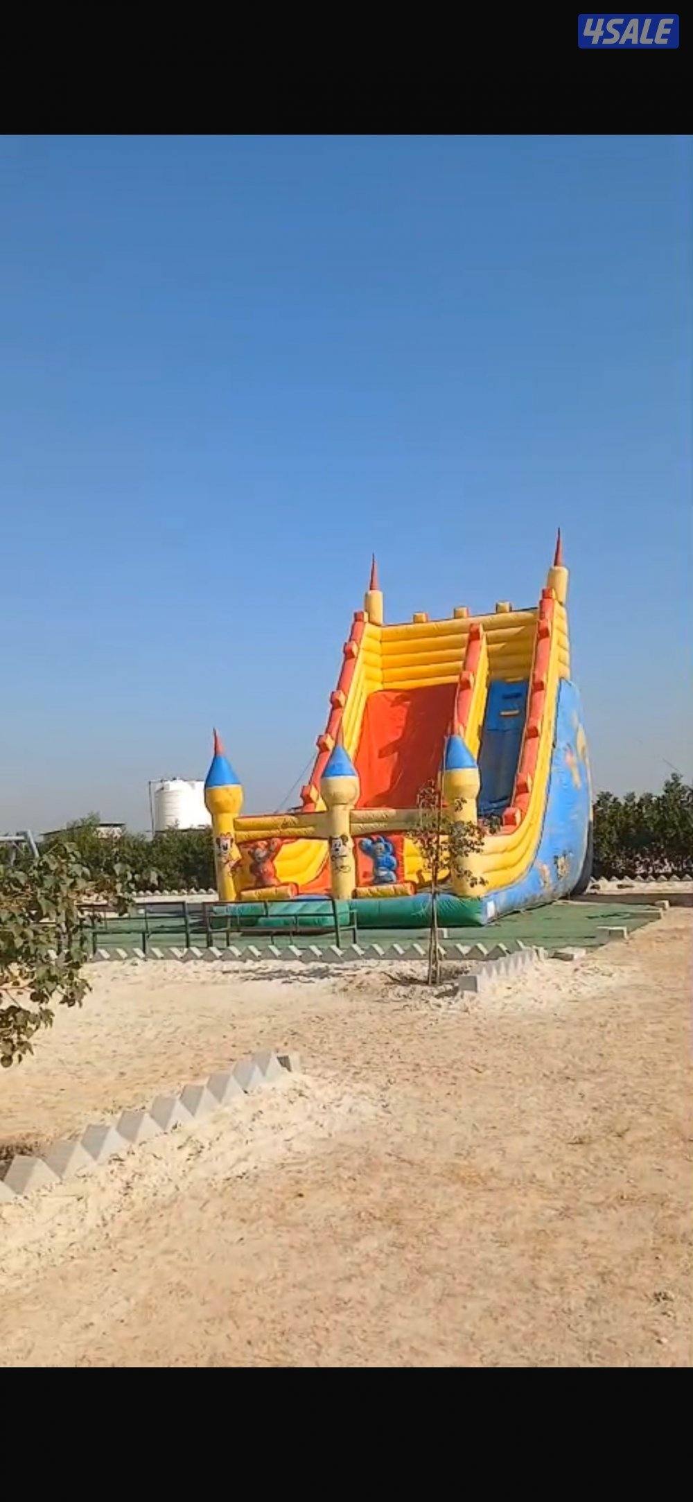 نطاطيه مستعمله0