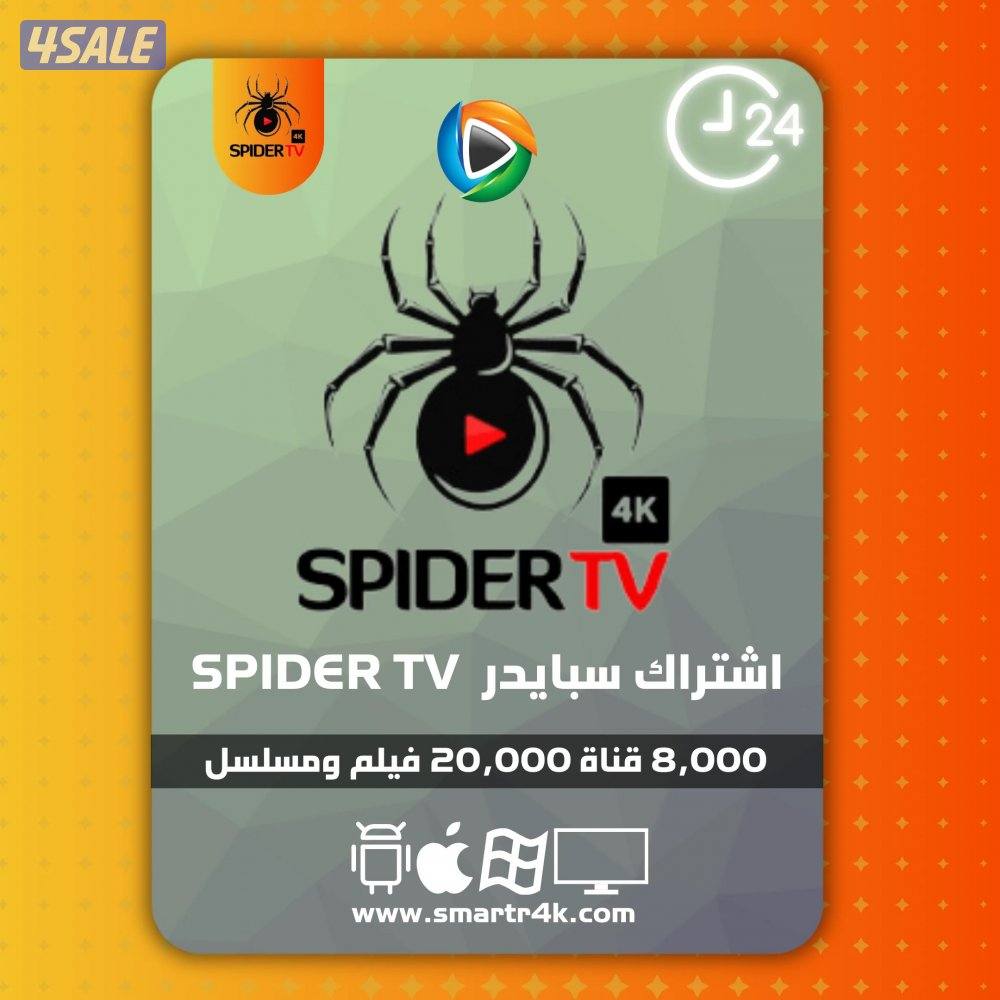 @Spider tv app @ spider 4k @spider @ spider app @spider subscription2