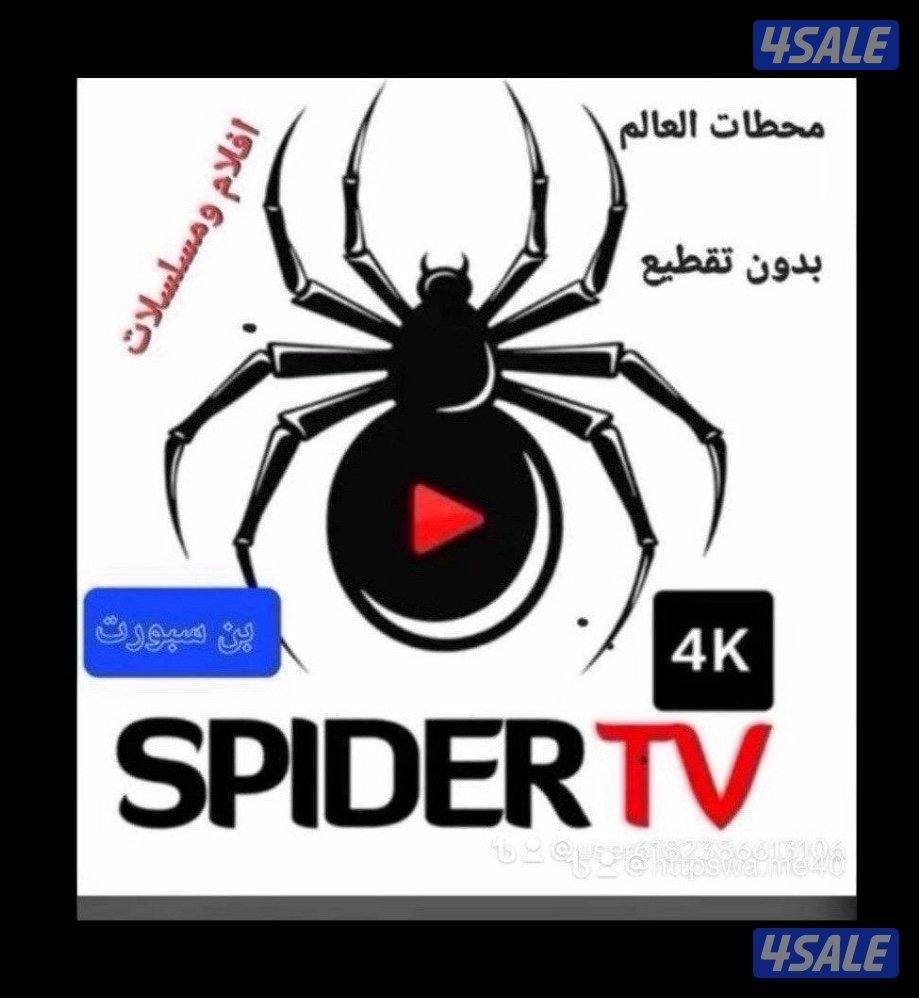 @Spider tv app @ spider 4k @spider @ spider app @spider subscription3