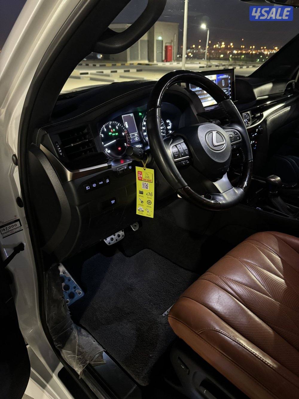 للبيع بلاك ادشن7