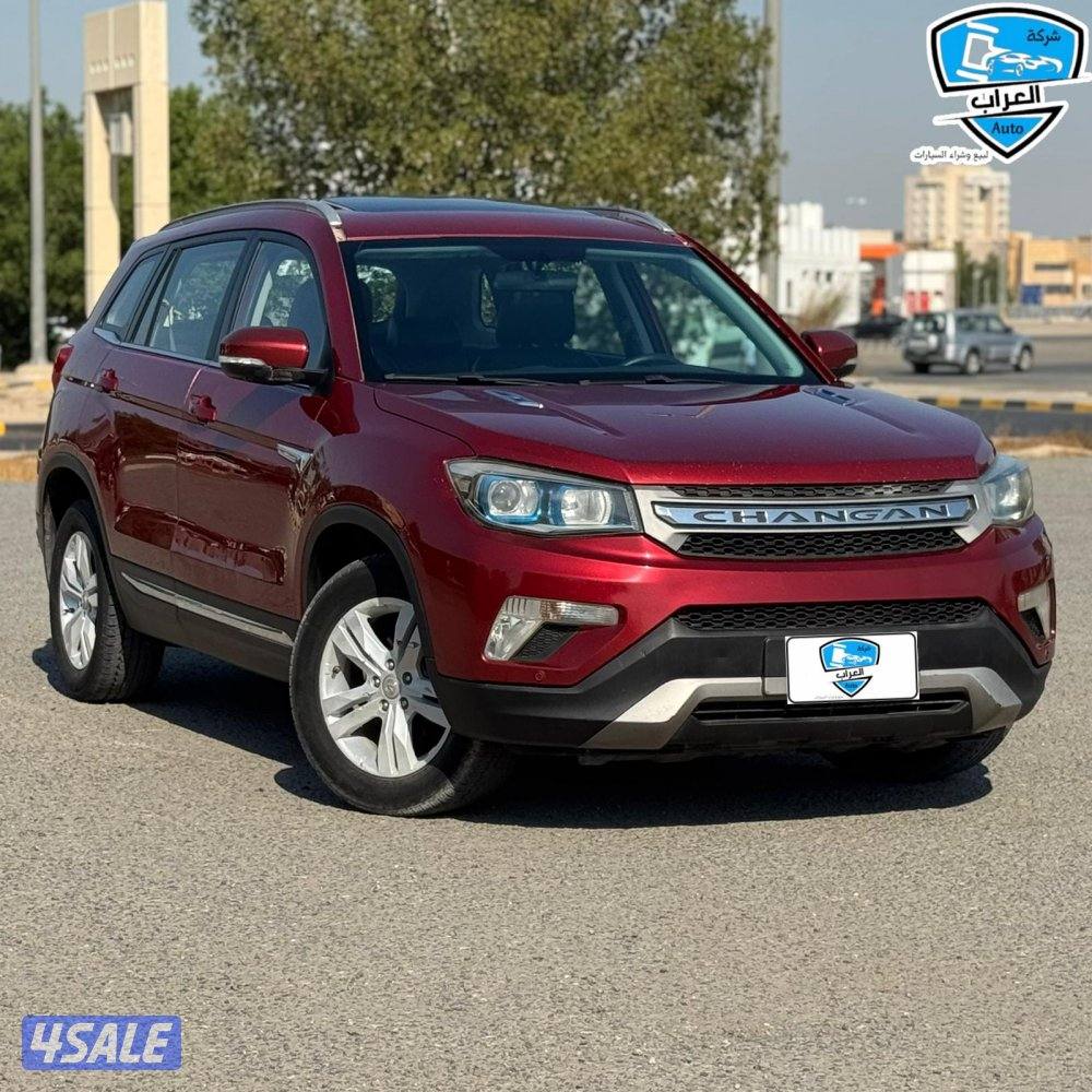 شانجان CS75 20160