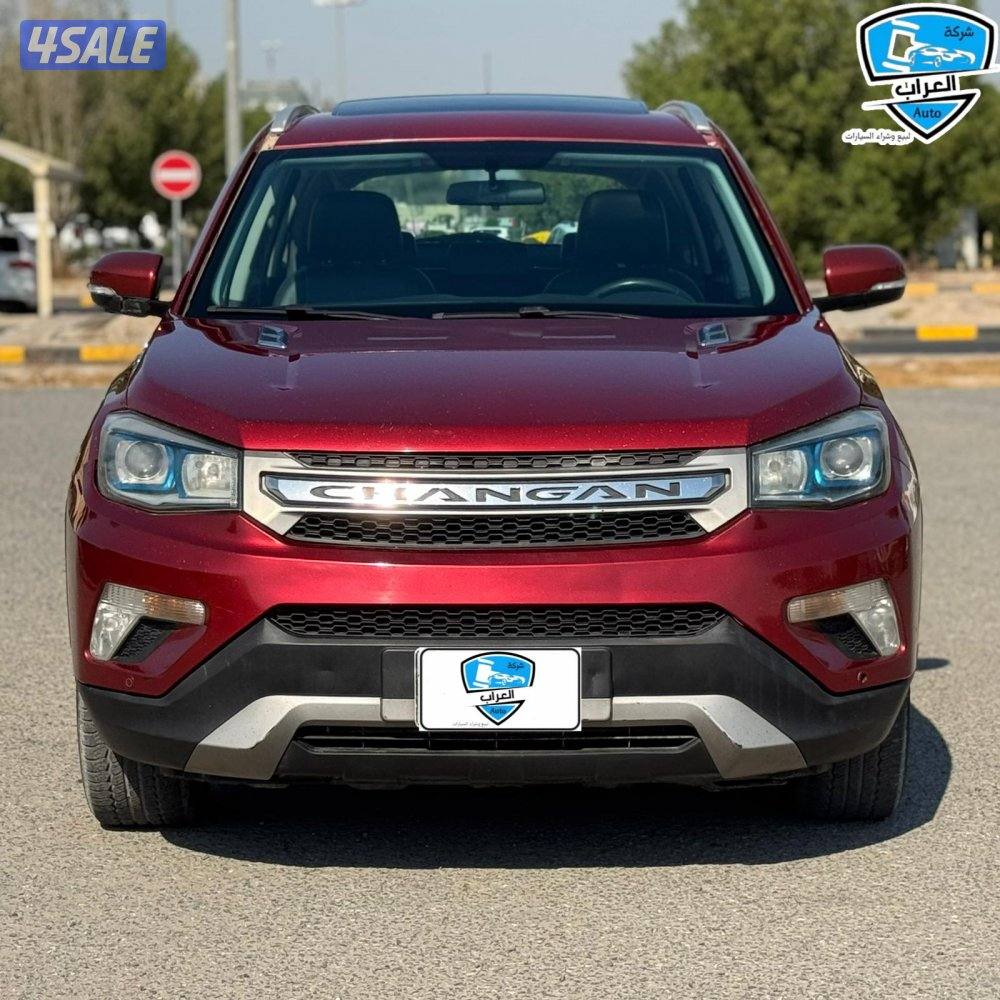 شانجان CS75 20161