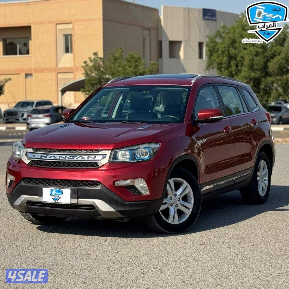 شانجان CS75 20162