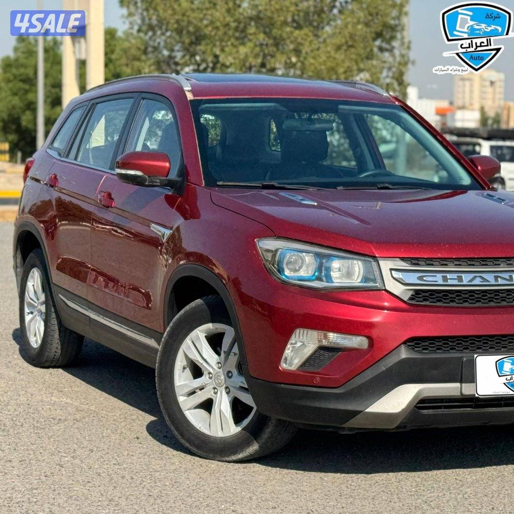 شانجان CS75 20163