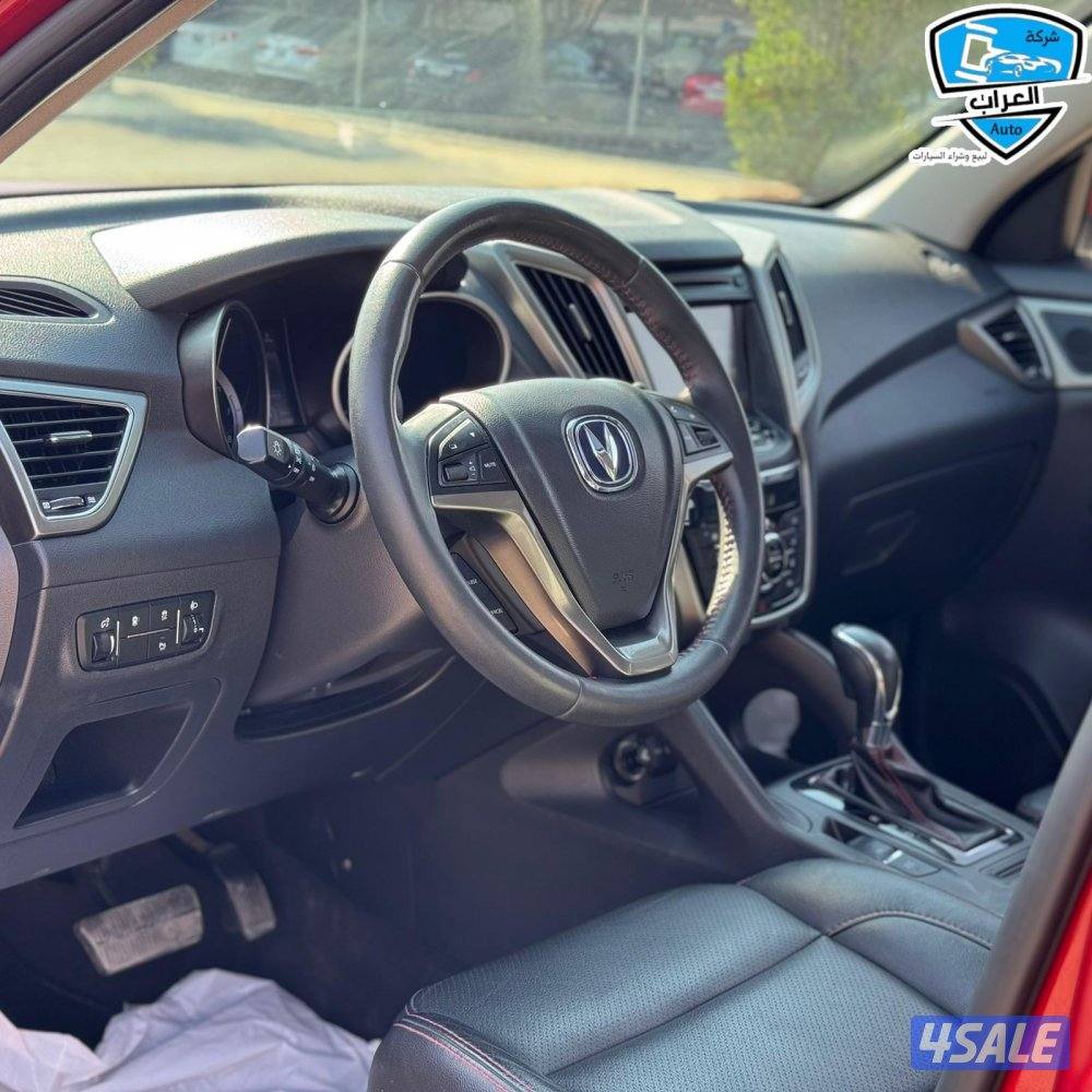 شانجان CS75 20165