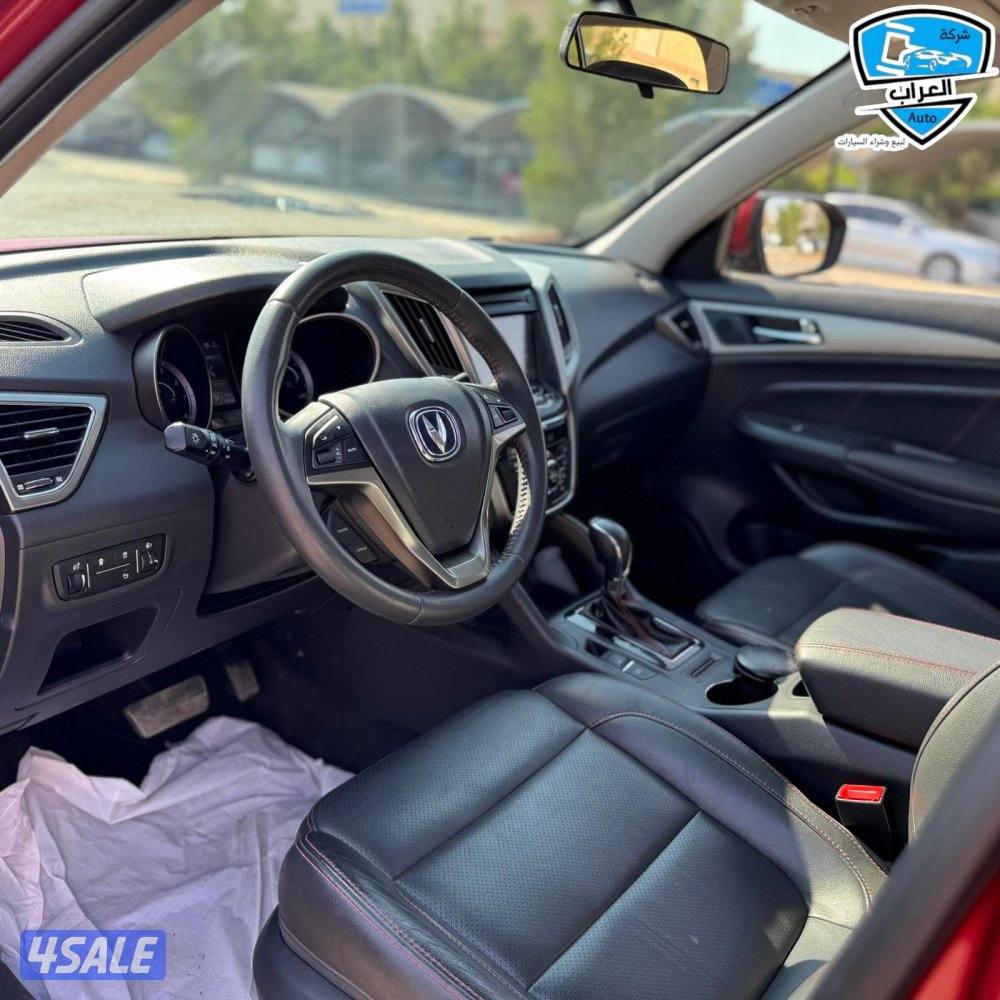 شانجان CS75 20166