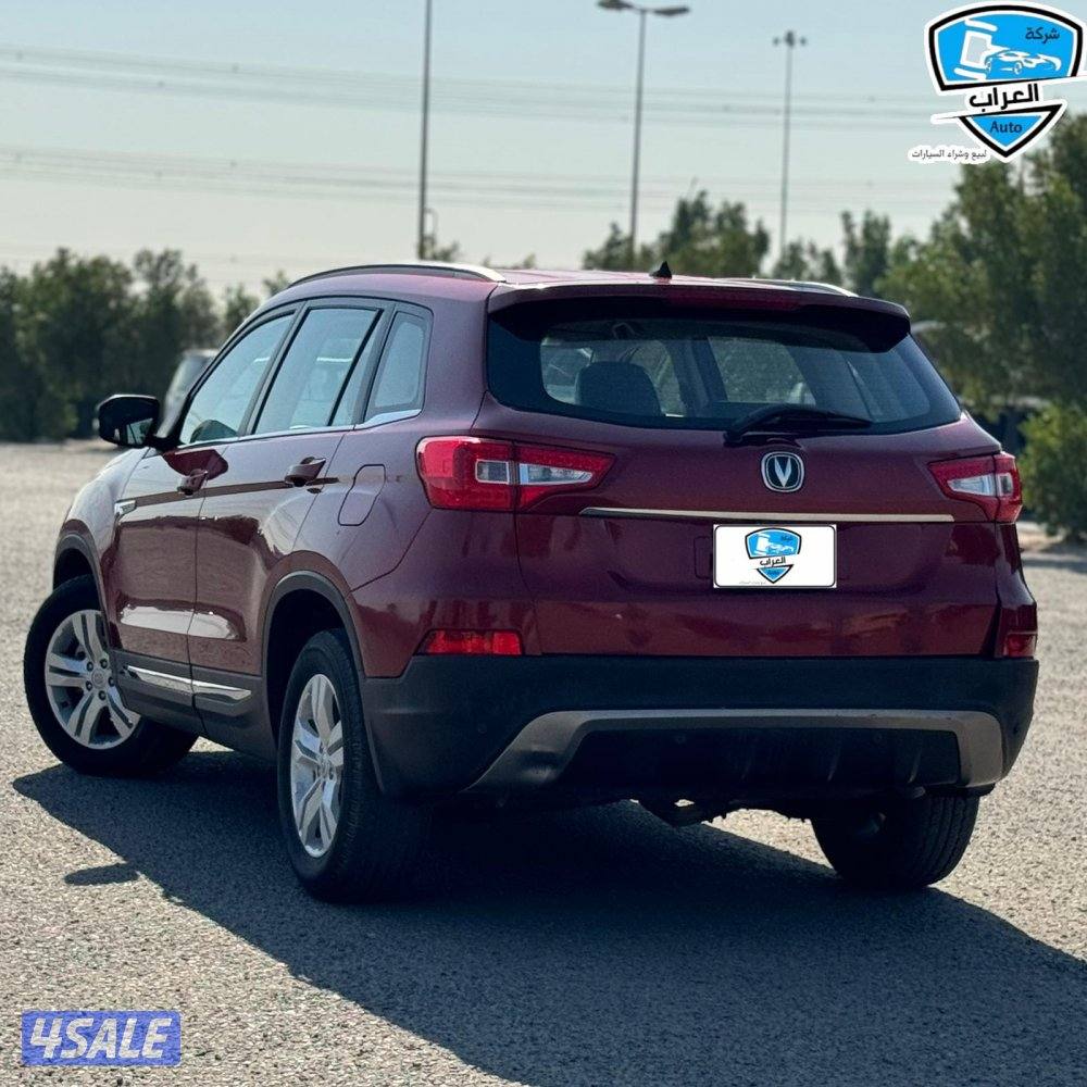 شانجان CS75 201610