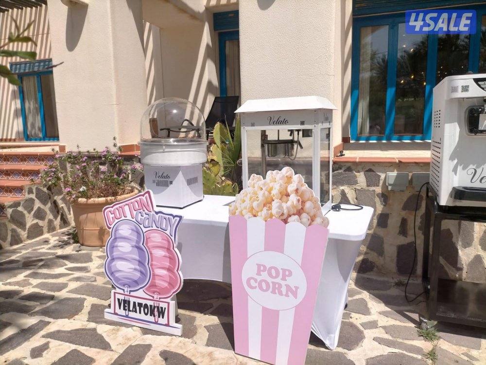 مشروع ايس كريم و شعر بنات و بوب كورن0