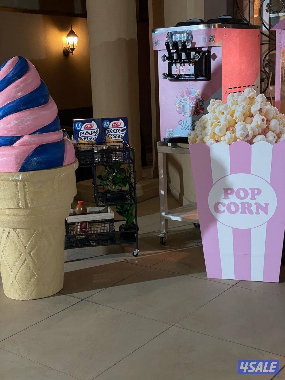 مشروع ايس كريم و شعر بنات و بوب كورن3