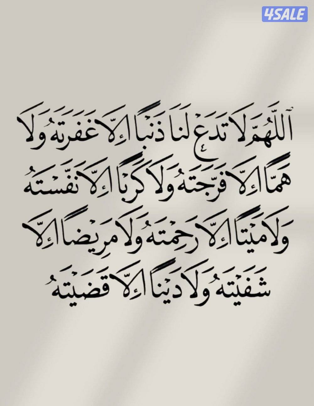 غرب عبدالله المبارك شقة صغيرة تتكون من 2 غرفتين وصالة ومطبخ 2 حمام0