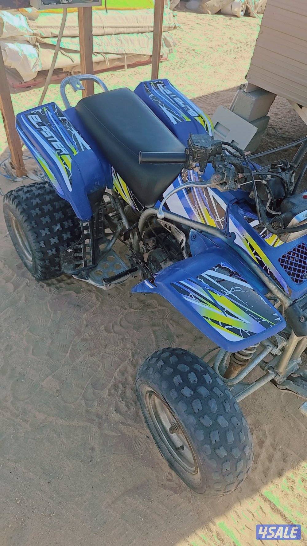 بلاستر حجم 2500