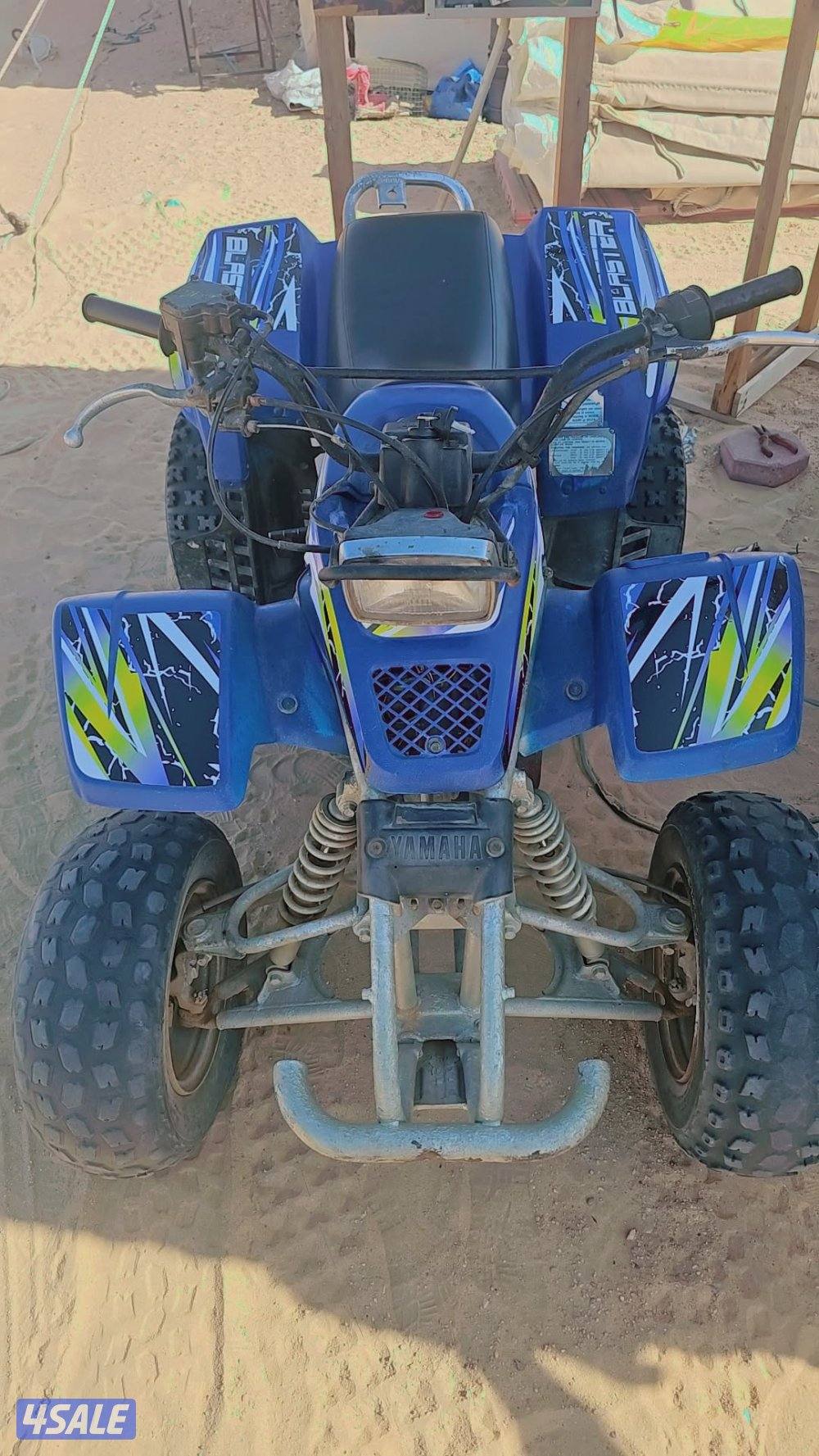 بلاستر حجم 2501