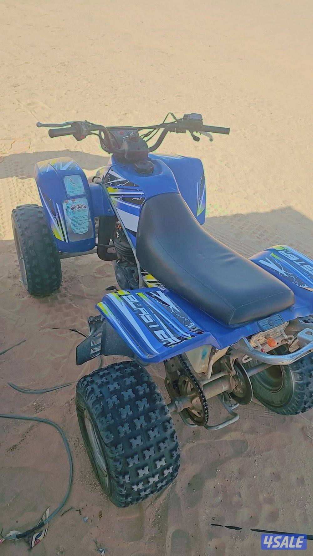 بلاستر حجم 2502