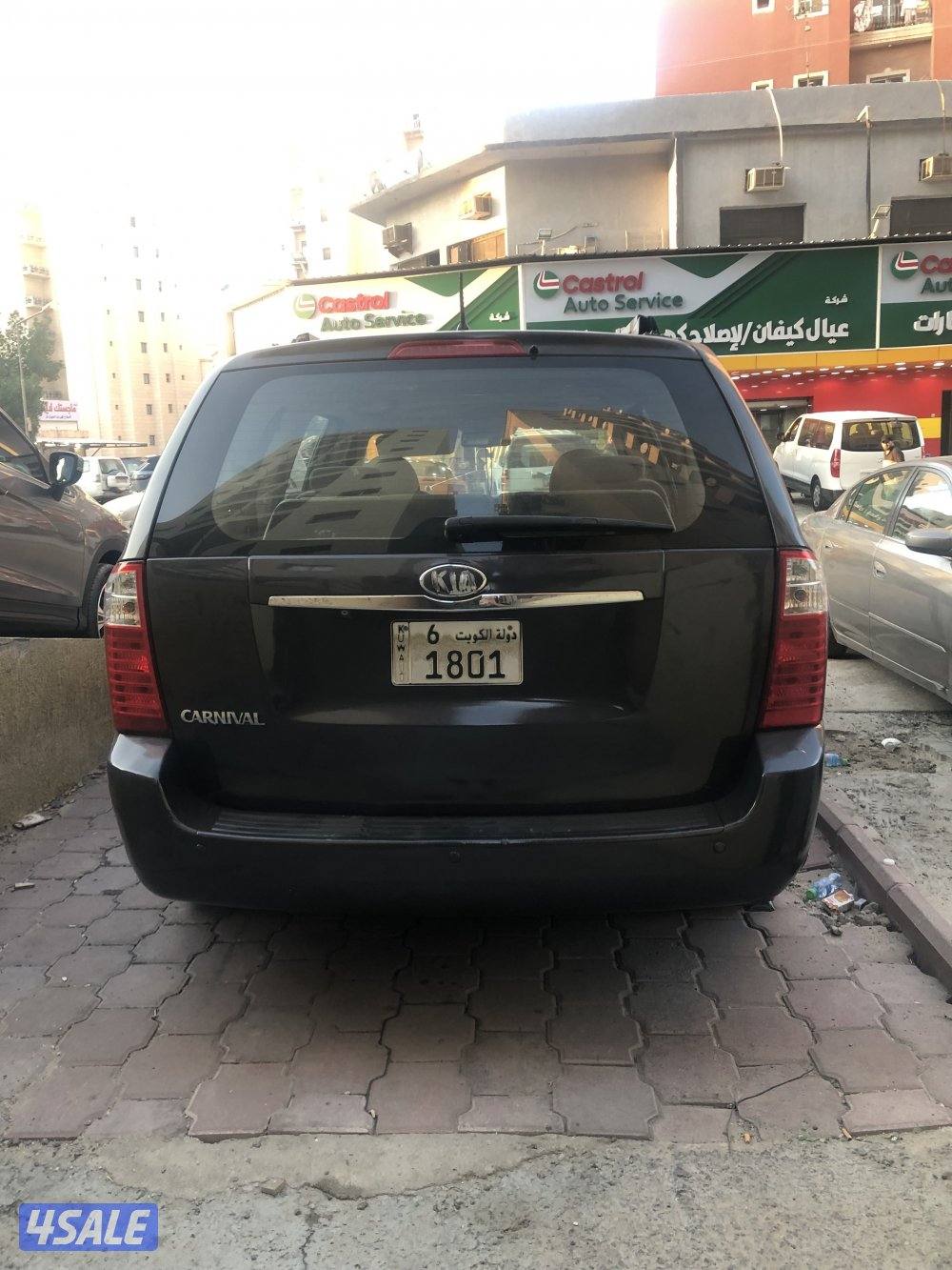 للبيع كيا كرنفال موديل 2014 كامل المواصفات 1200 قبل للمساومه2