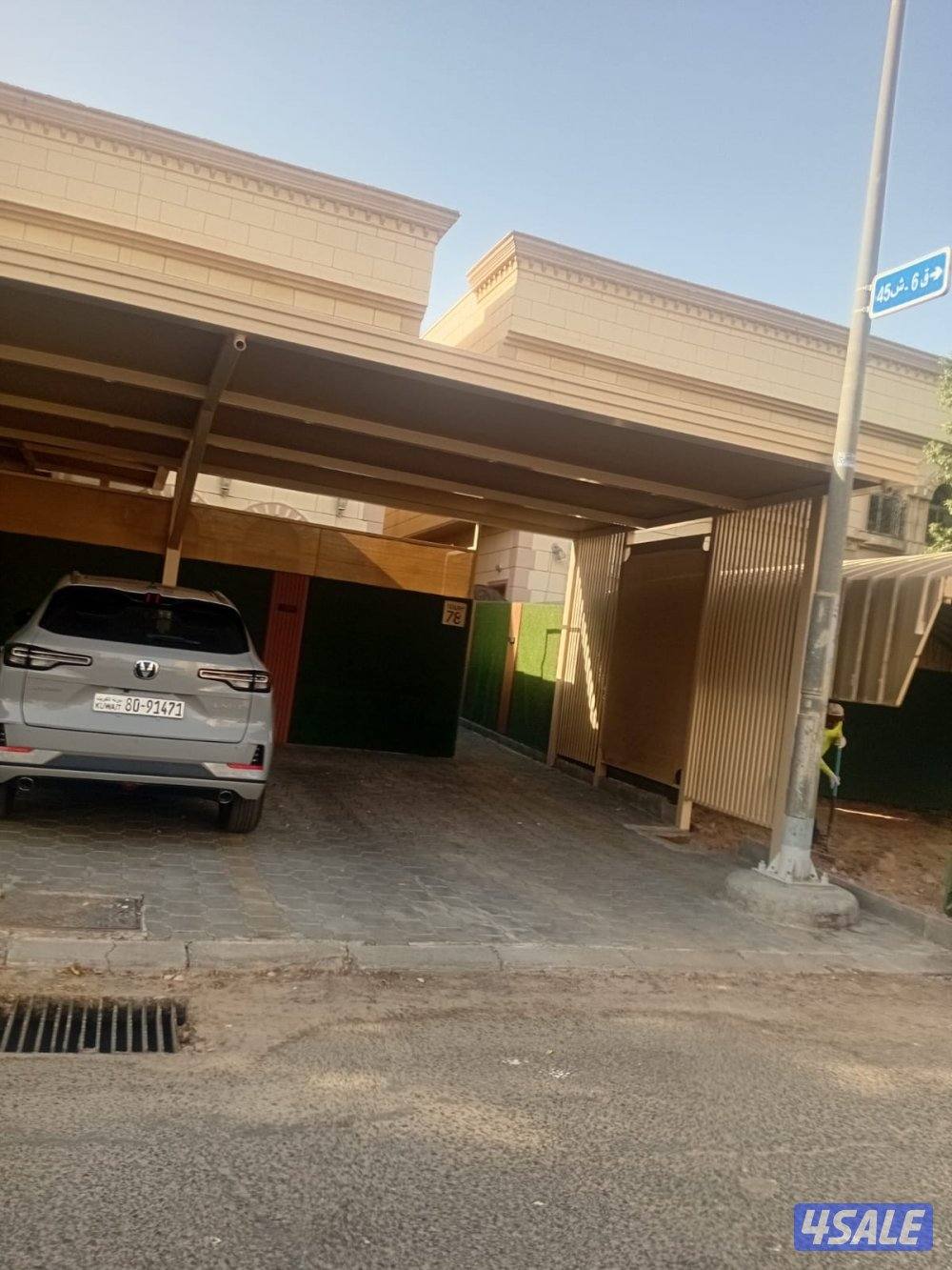 حداد ابو رضا4