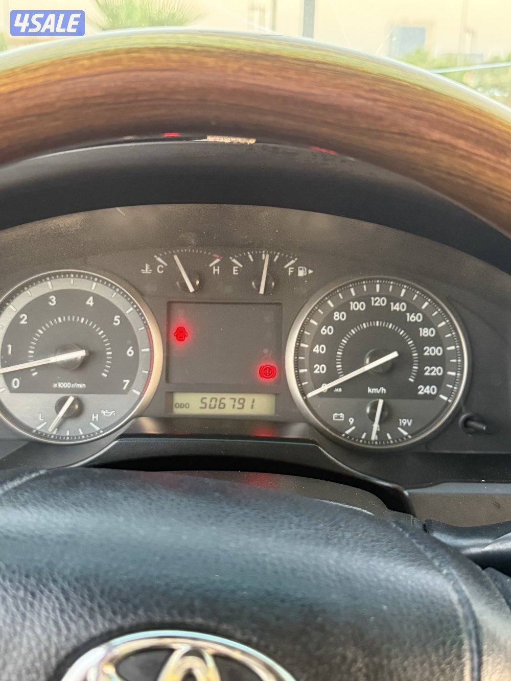 للبيع لاند 20106