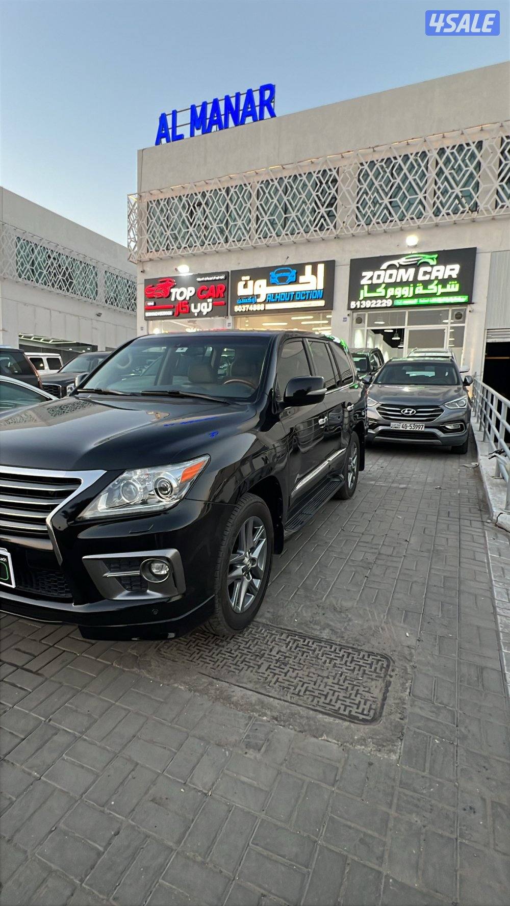 للبيع لكزس 20152