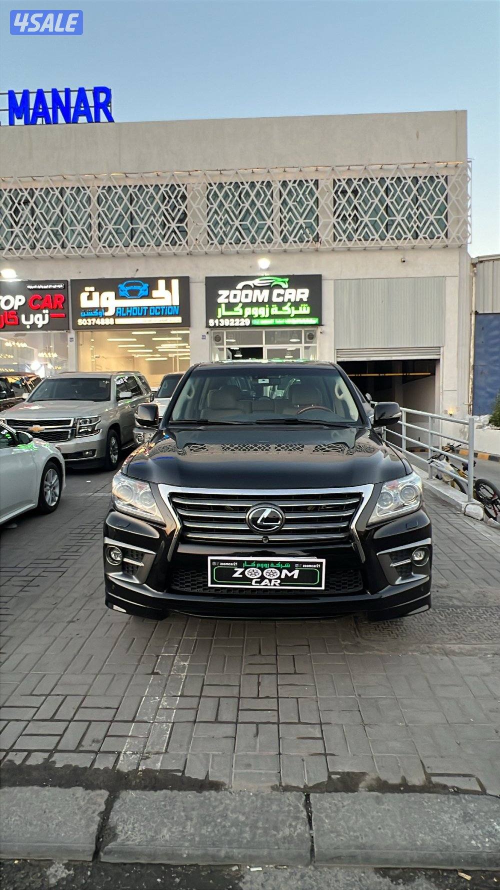 للبيع لكزس 20154